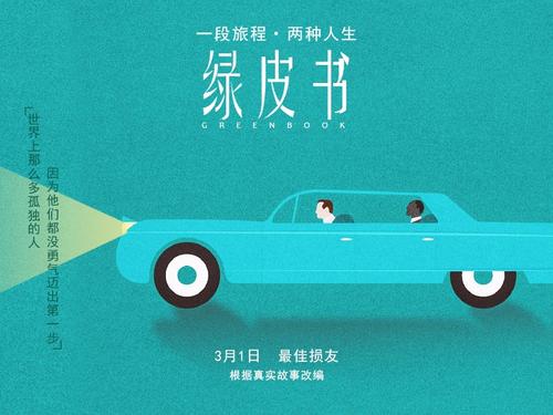 別府大学短期大学課文凭购买